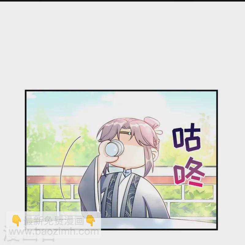 第58话-第58话