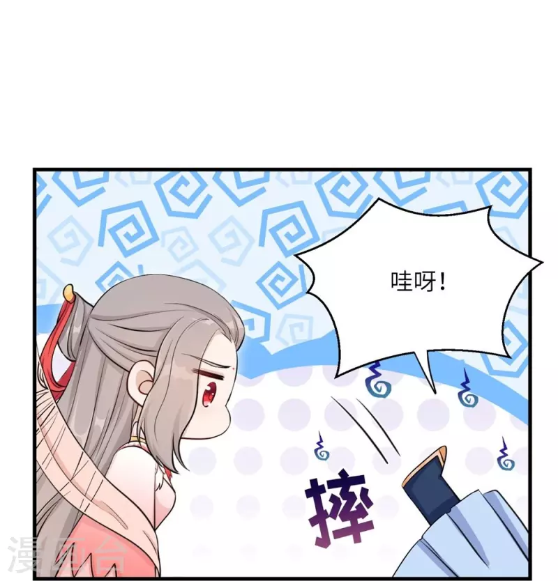 第58话-第58话