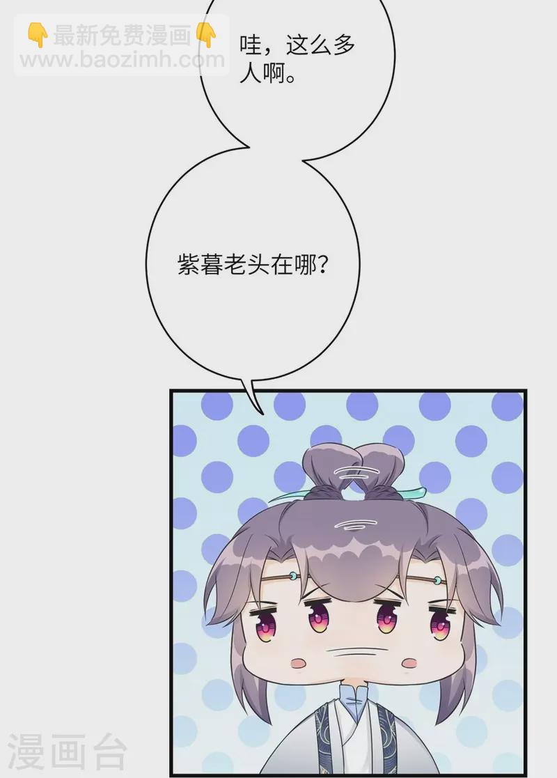 第60话-第60话