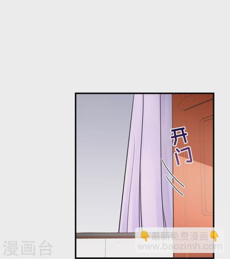 第60话-第60话