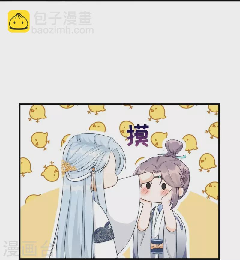 第60话-第60话