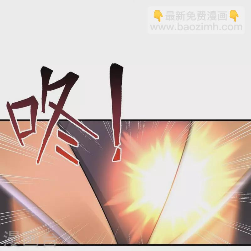 第64话-第64话