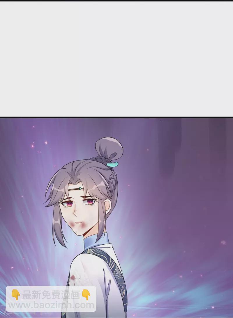 第64话-第64话