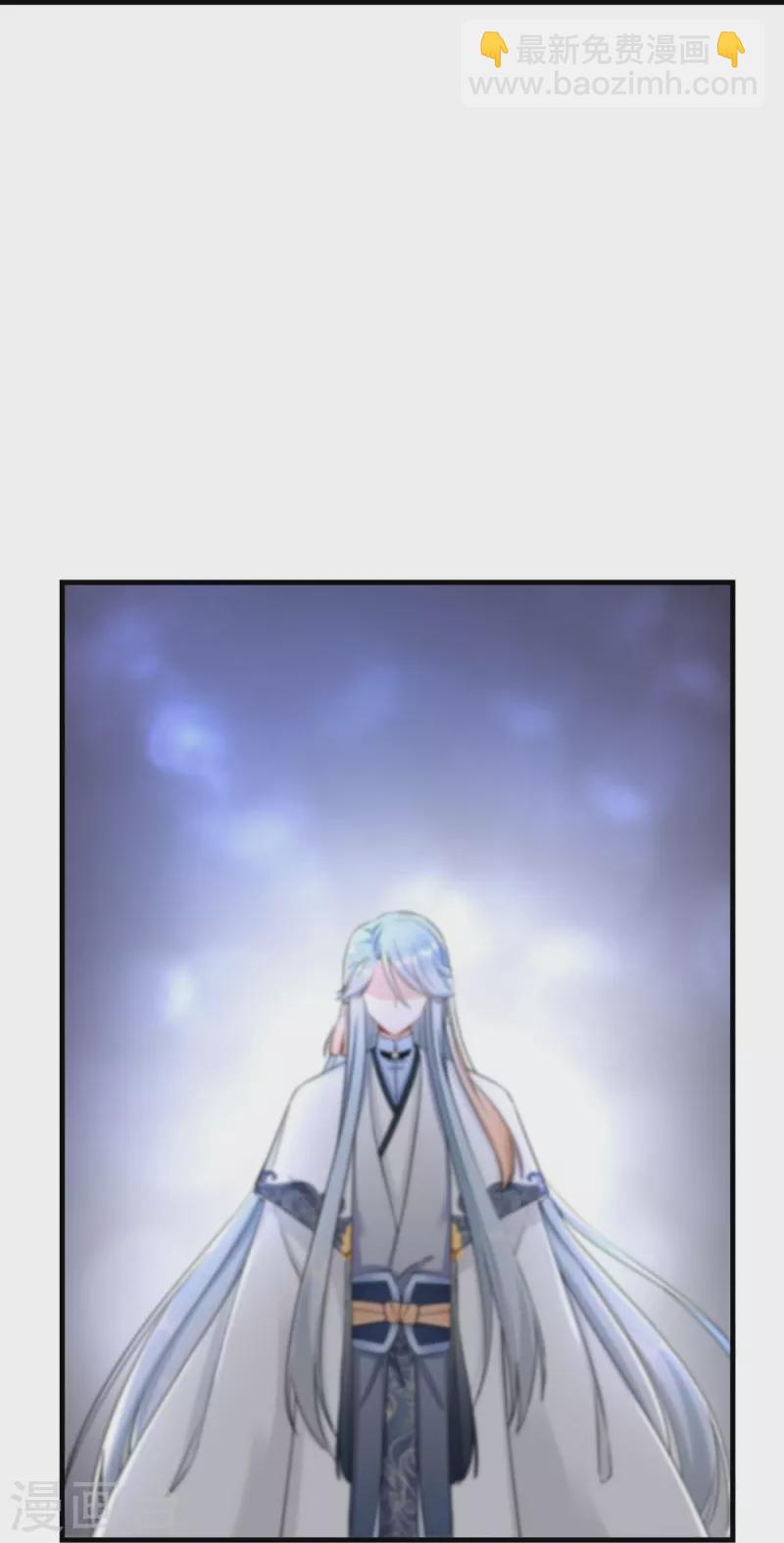 第64话-第64话