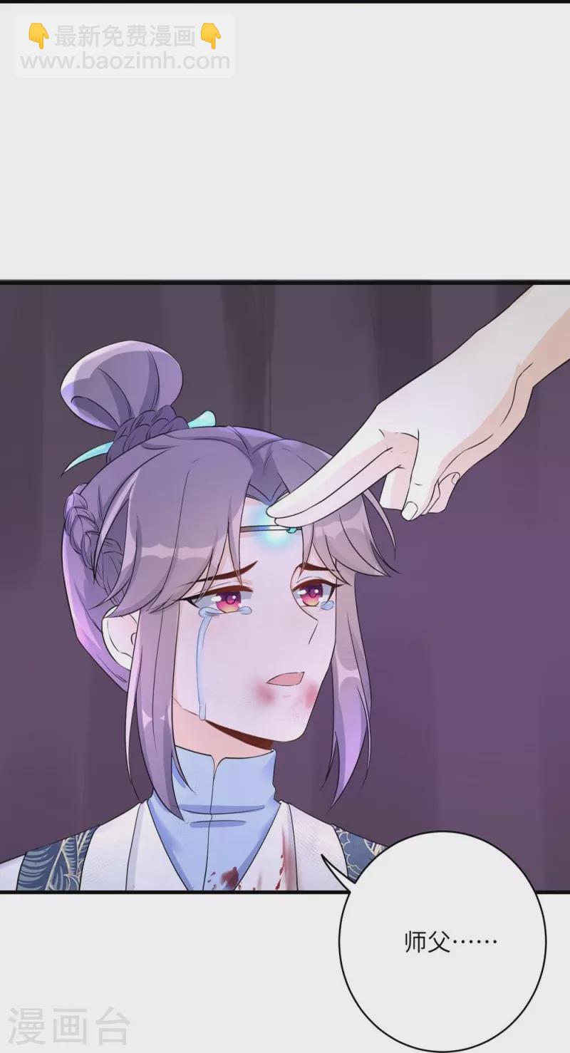第64话-第64话