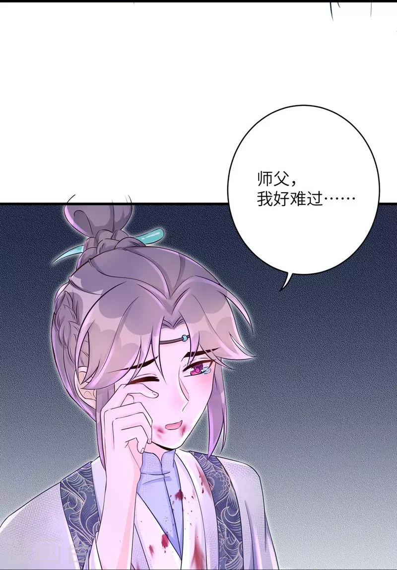 第64话-第64话