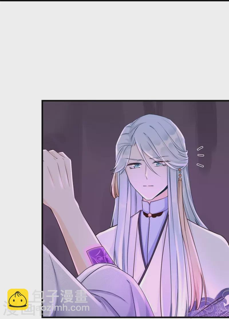 第64话-第64话