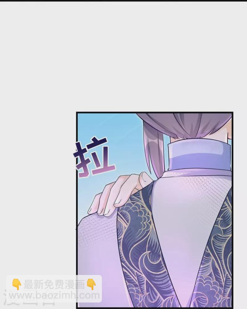 第64话-第64话