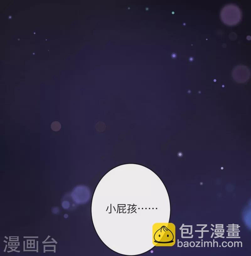 第64话-第64话