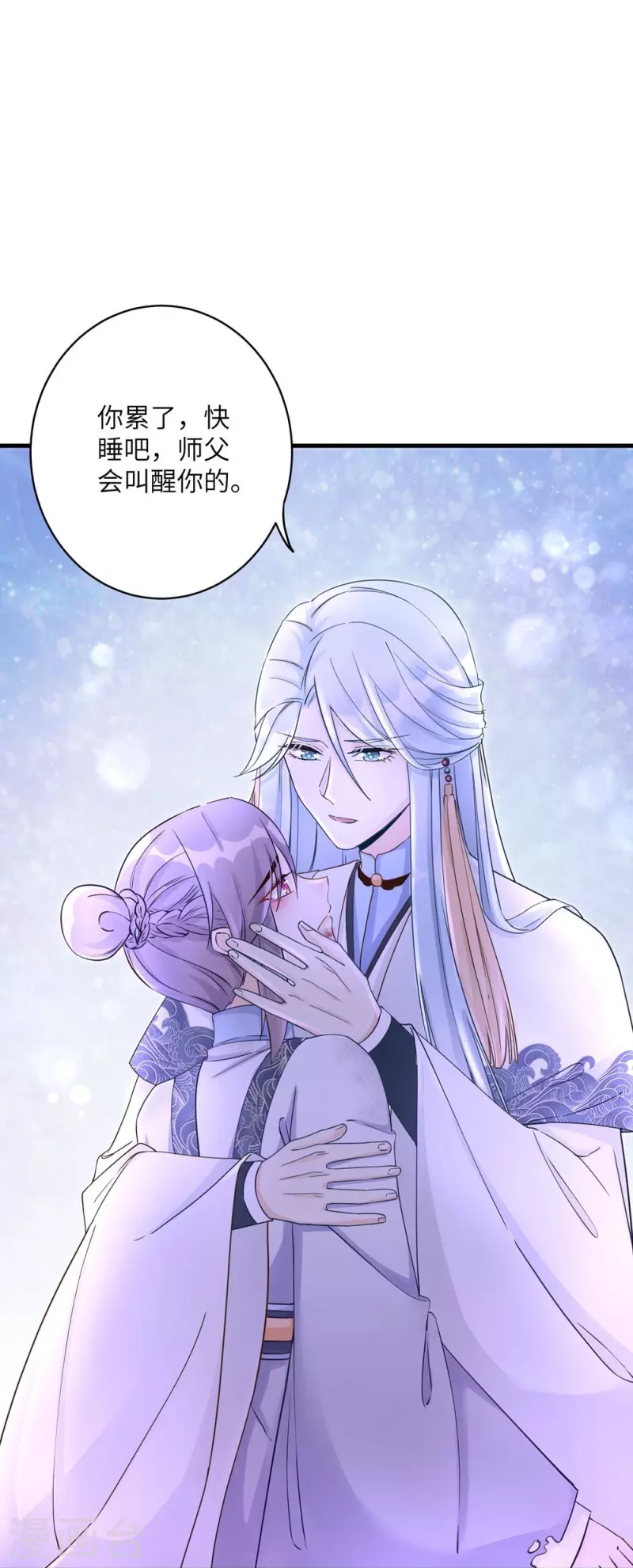 第64话-第64话