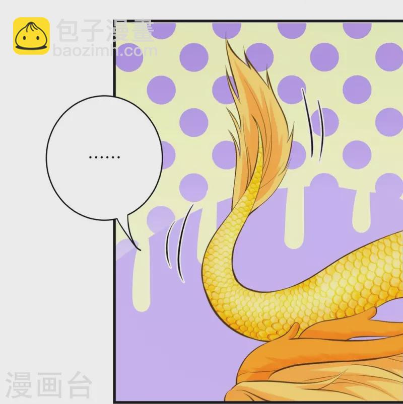第66话-第66话
