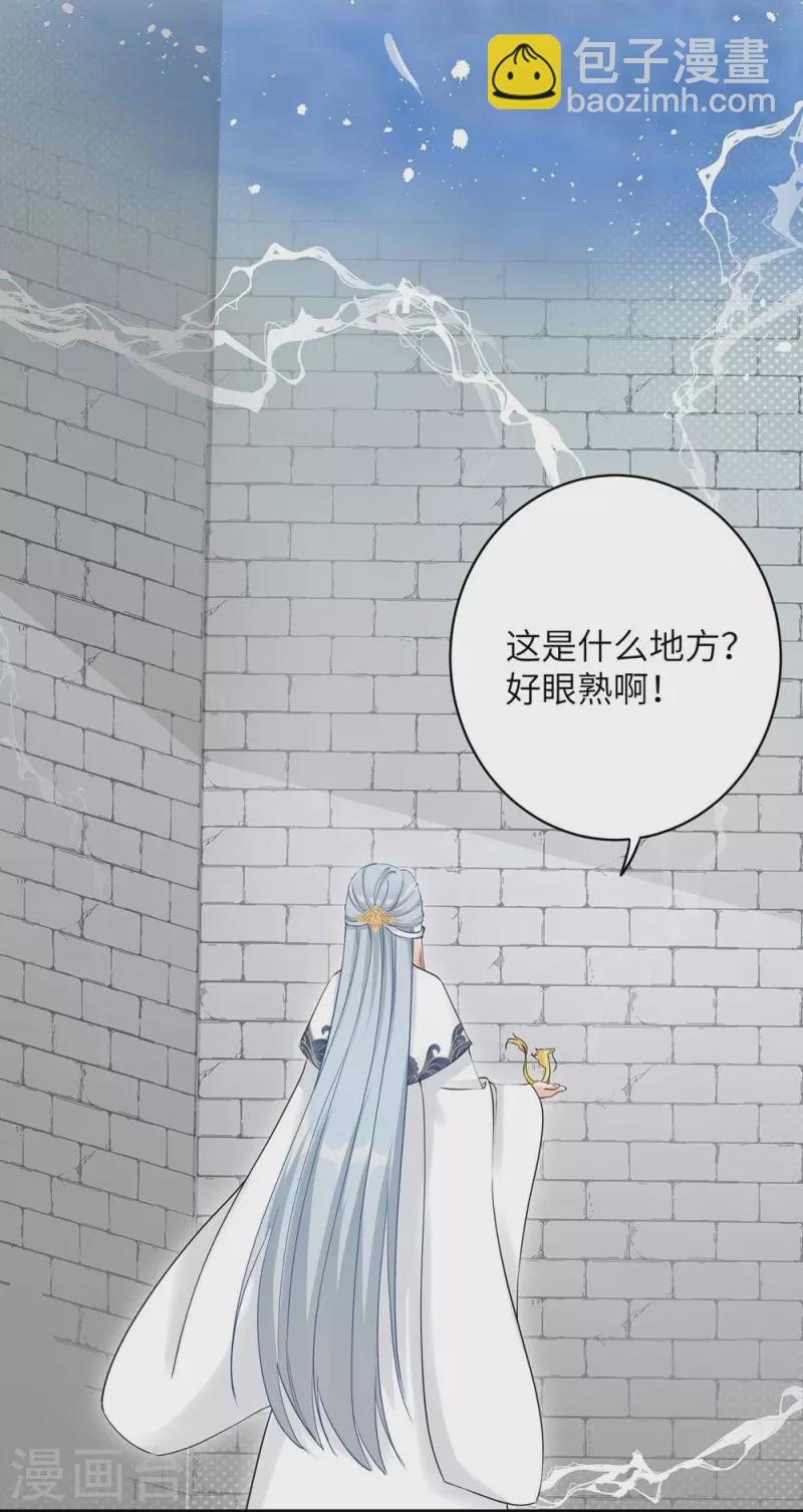 第68话-第68话