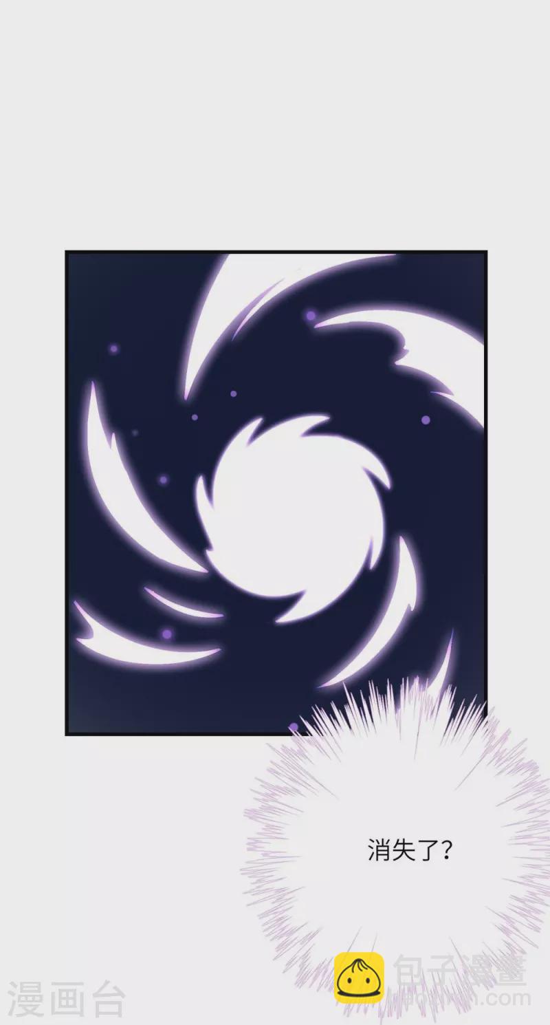 第68话-第68话