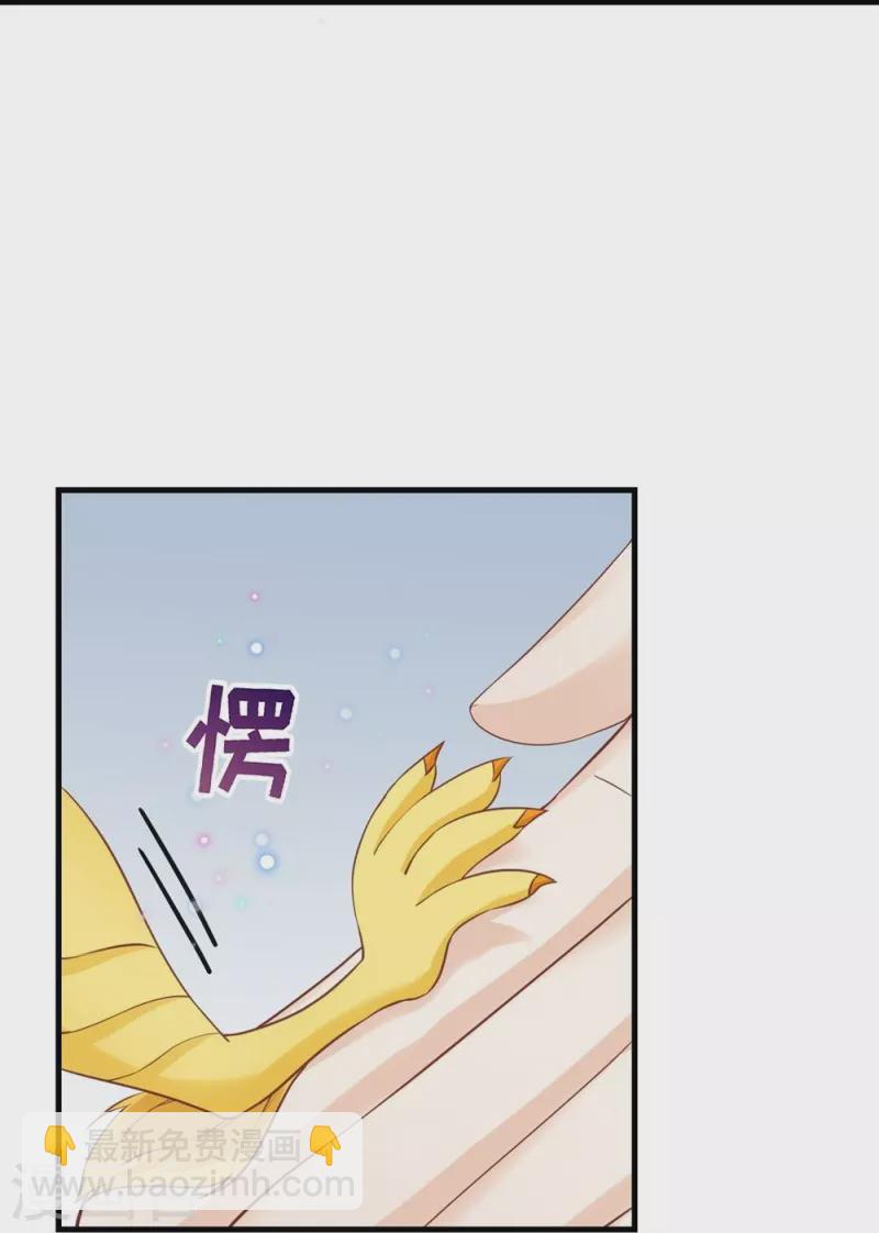 第68话-第68话