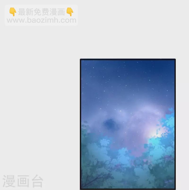 第68话-第68话