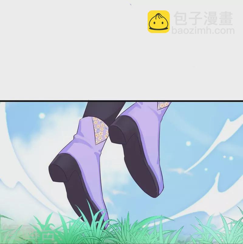 第70话-第70话