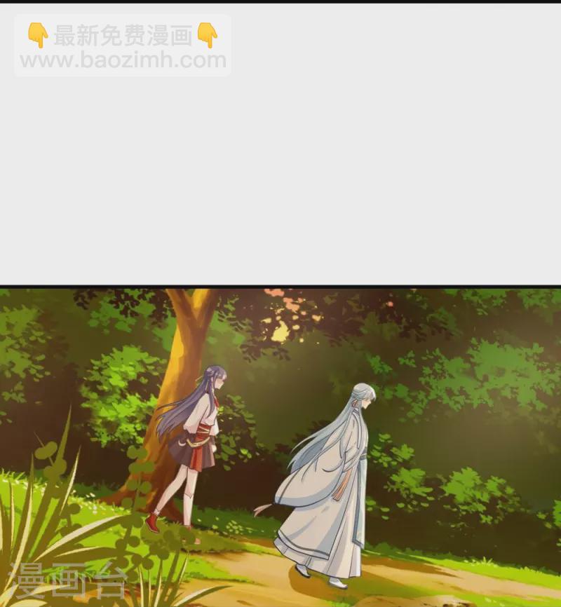 第8话-第8话