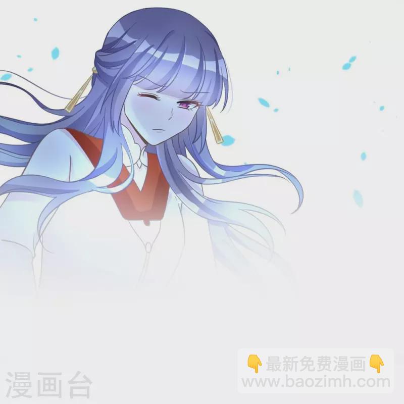 第8话-第8话