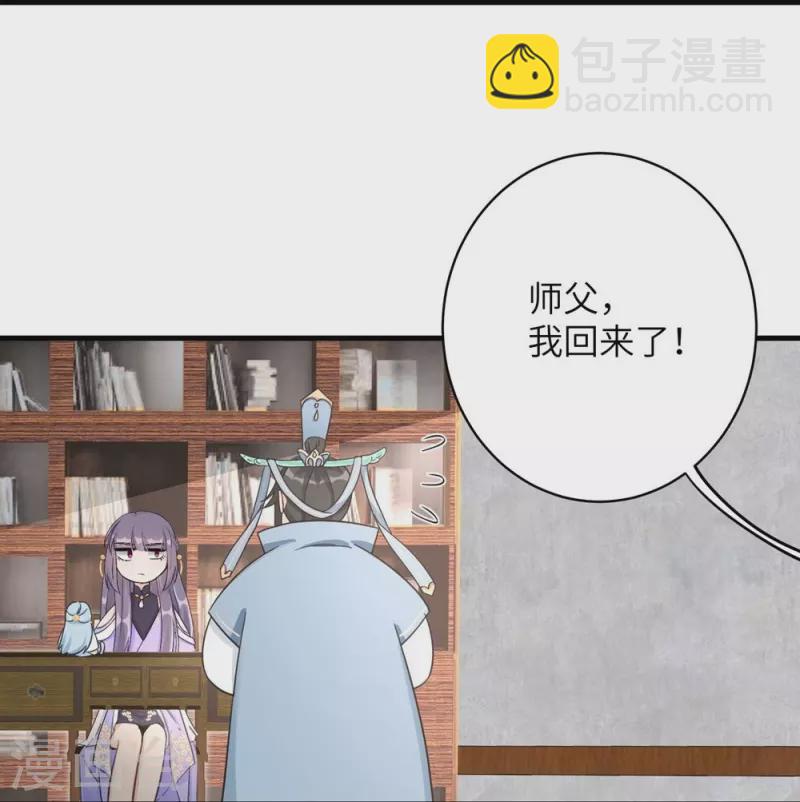 第73话-第74话