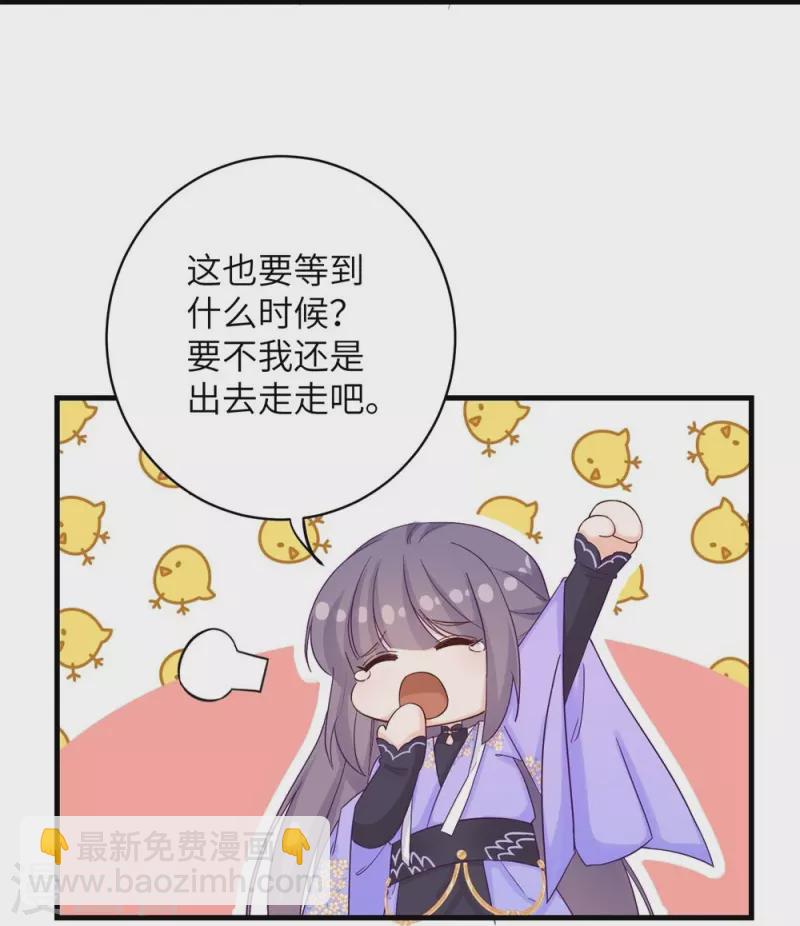 第75话-第76话