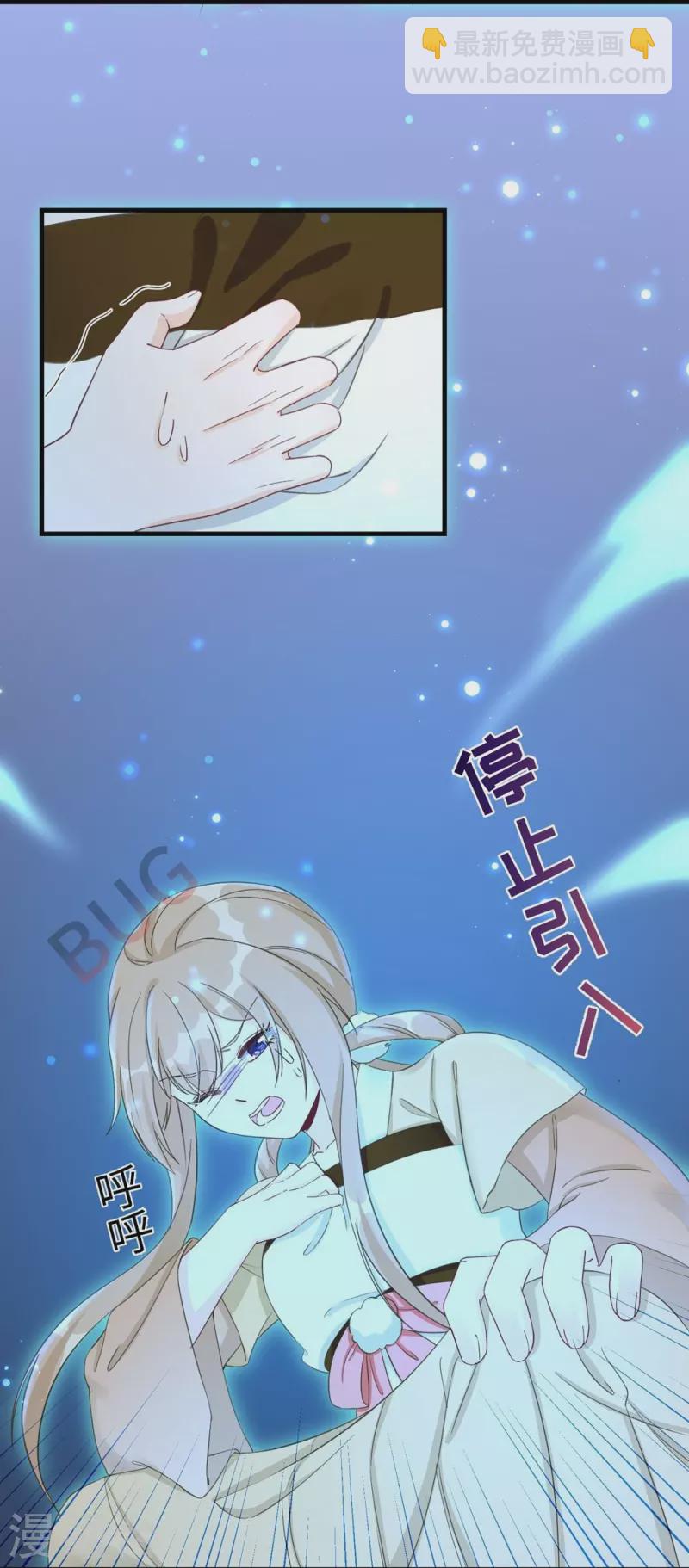 第75话-第76话
