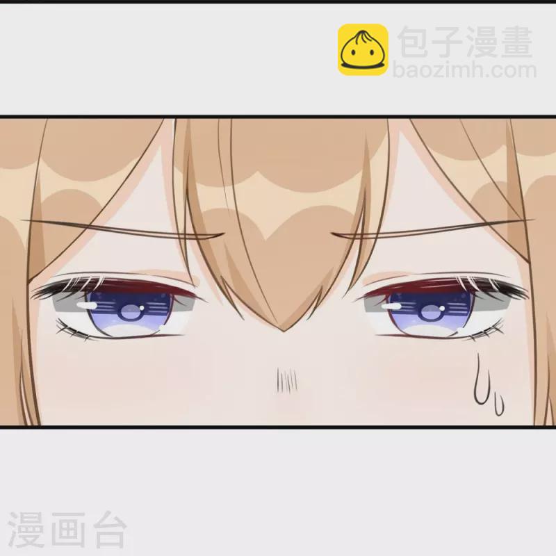 第75话-第76话