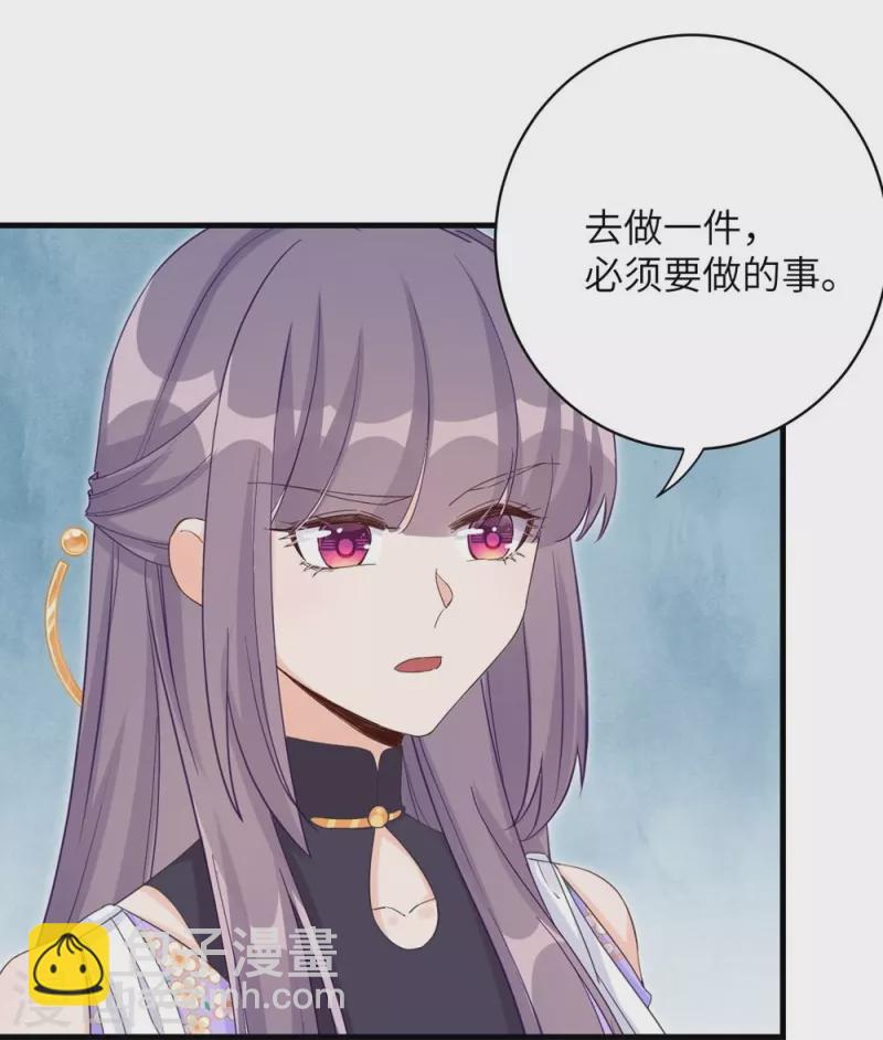 第77话-第78话