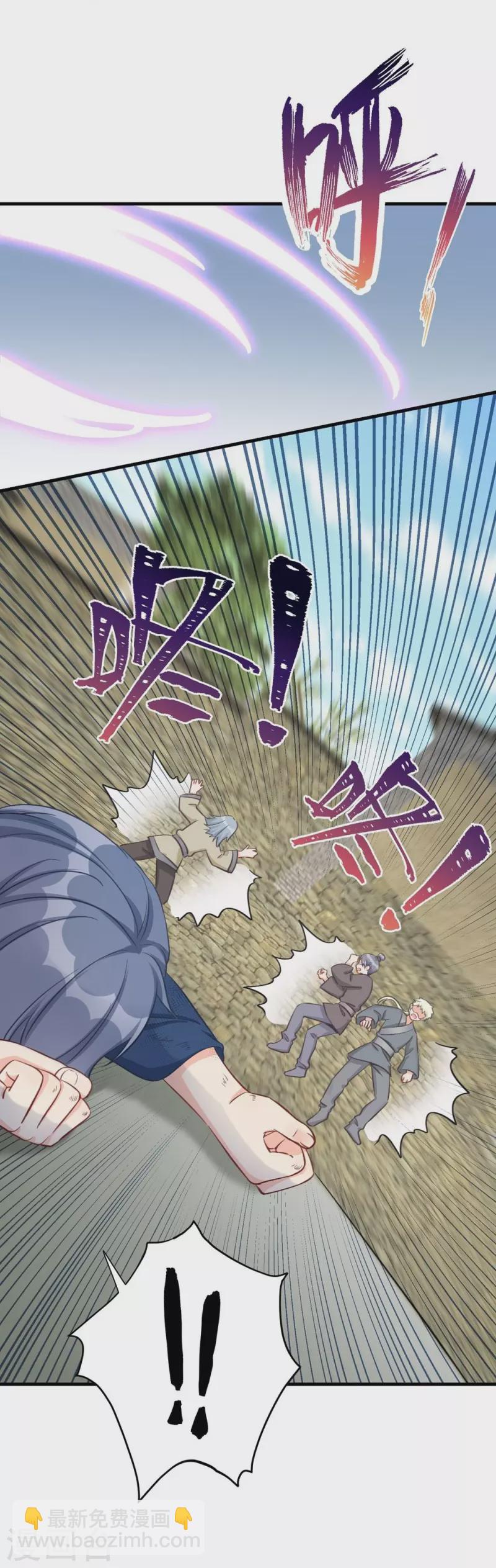 第77话-第78话