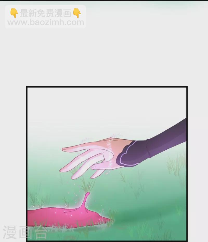 第77话-第78话