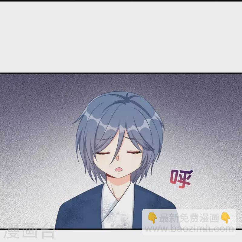 第79话-第80话