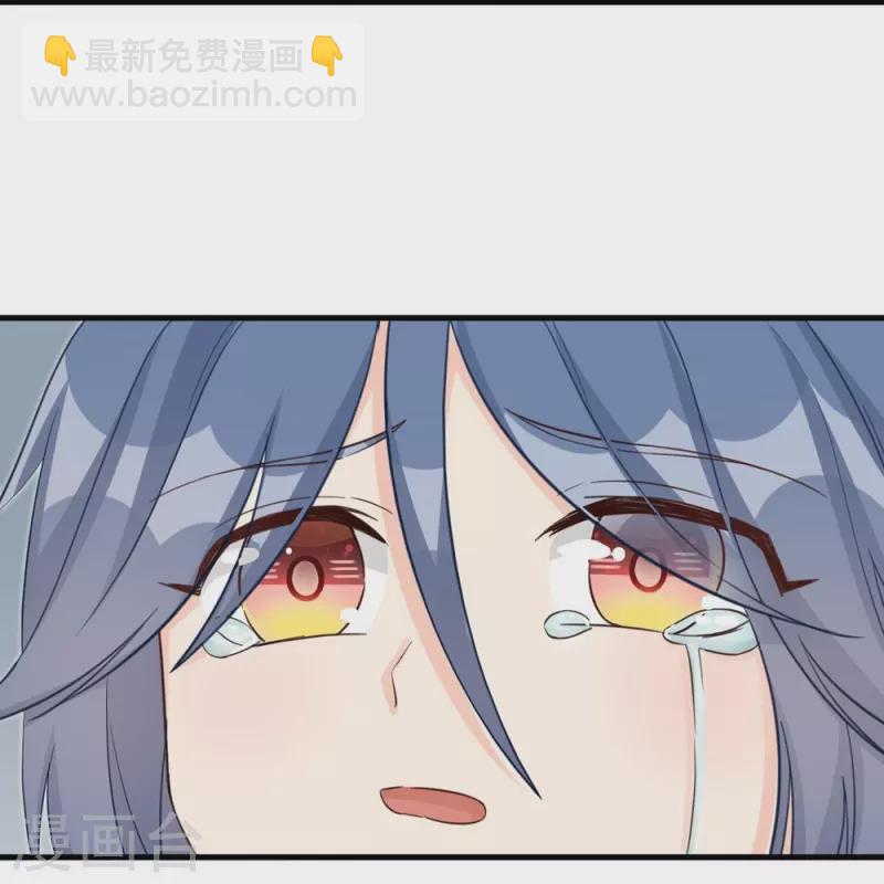 第79话-第80话