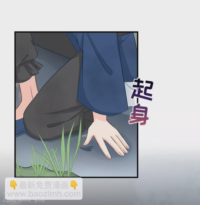 第79话-第80话