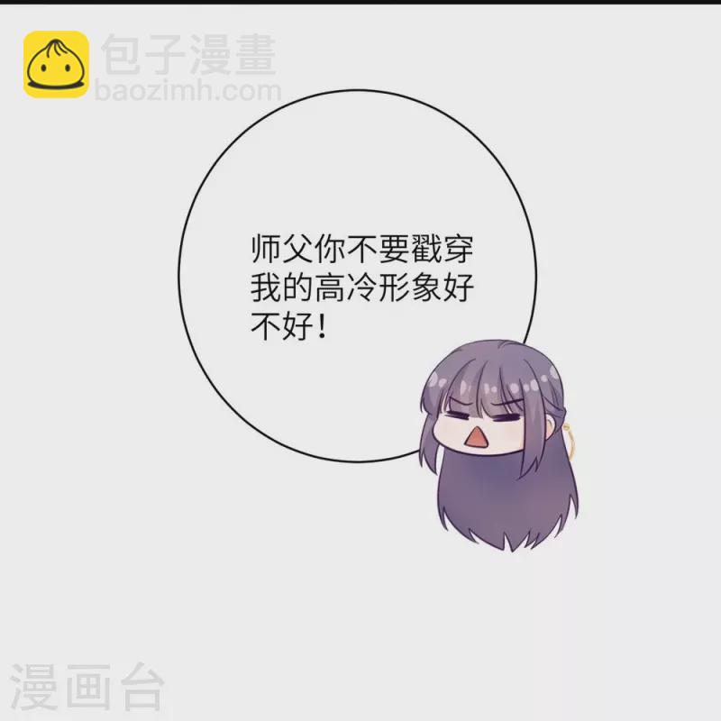 第79话-第80话