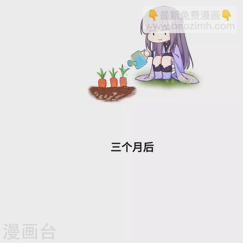第83话-第84话