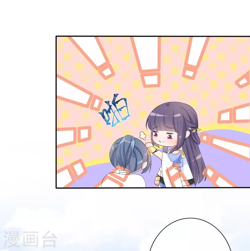 第89话-第90话