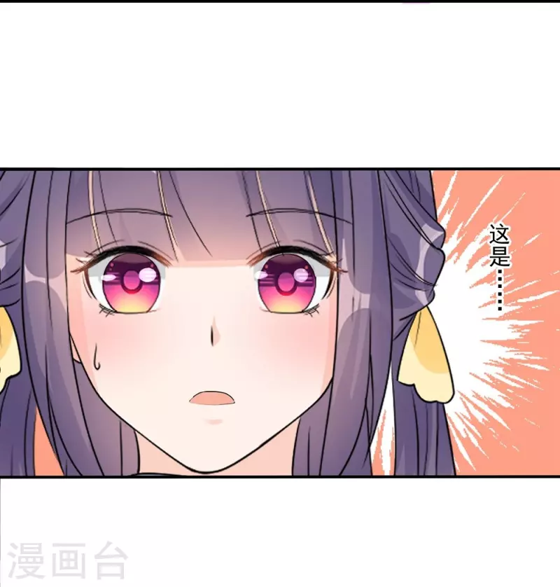 第89话-第90话