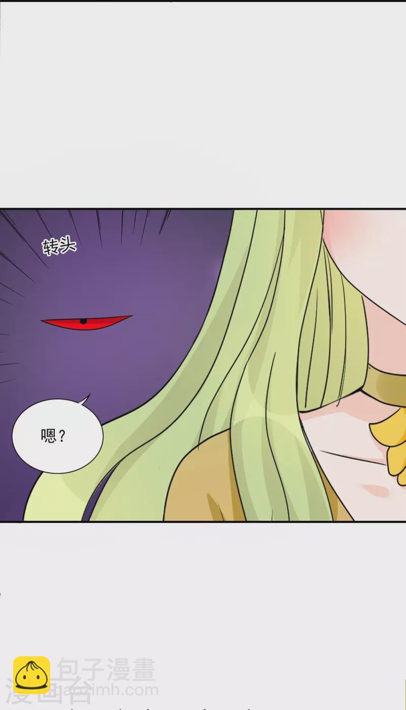 第89话-第90话