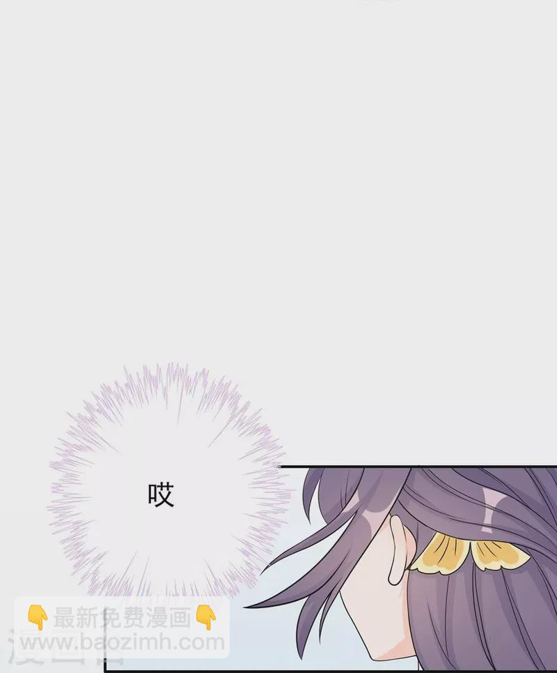 第89话-第90话