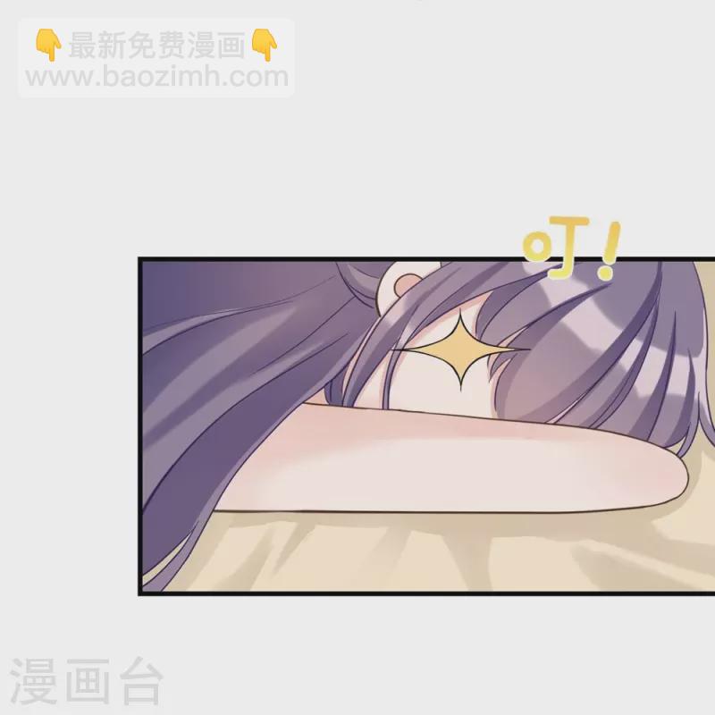 第10话-第10话