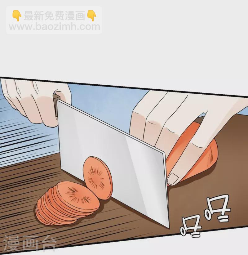 第10话-第10话