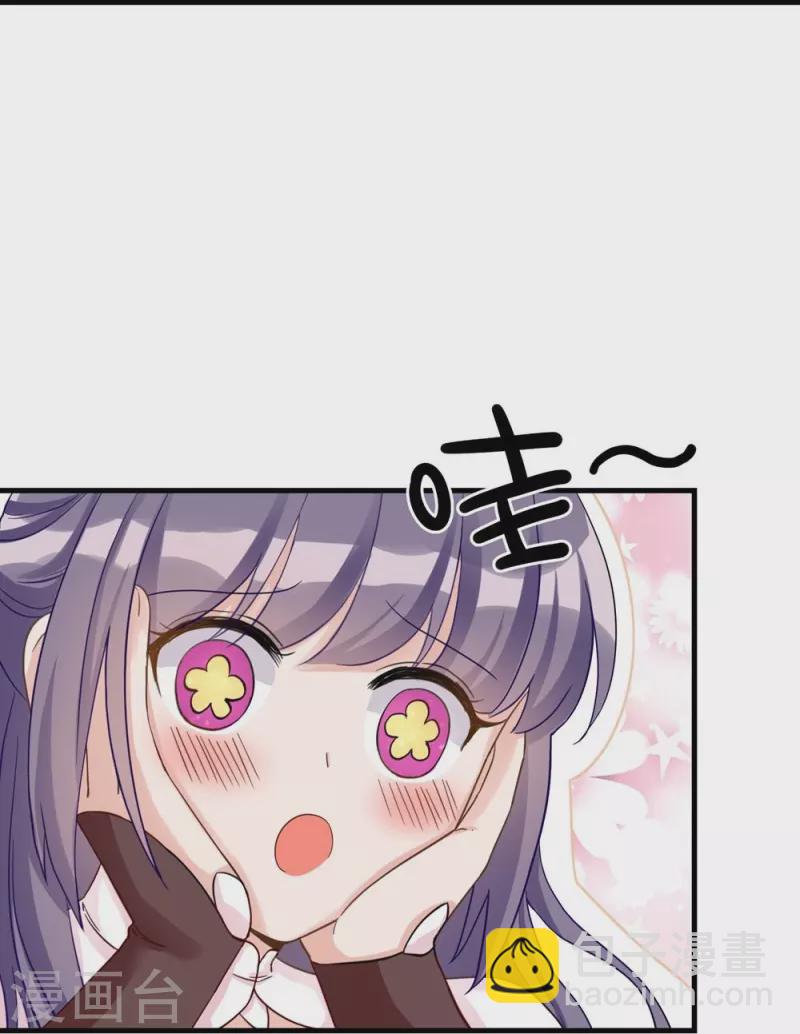 第10话-第10话