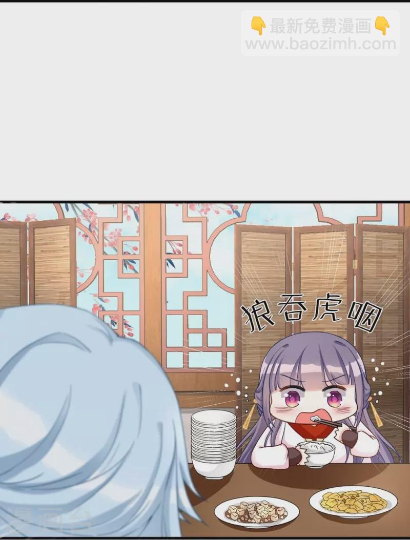 第10话-第10话