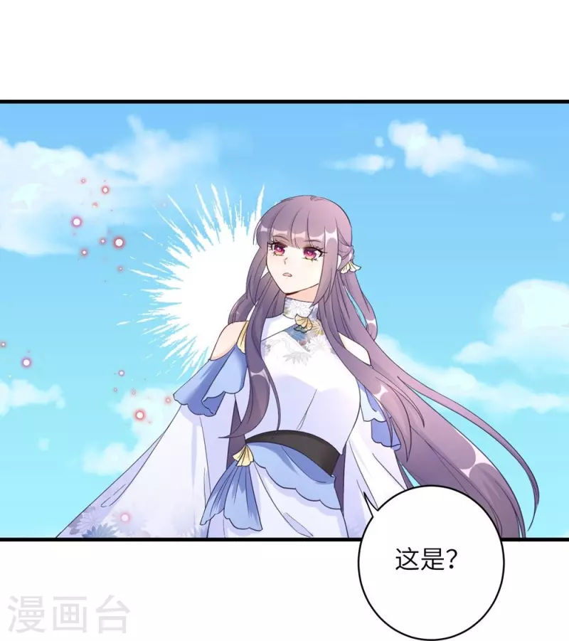 第91话-第92话