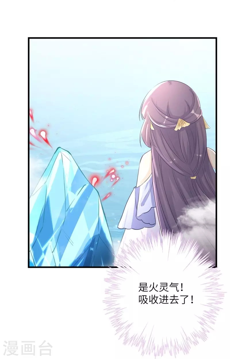 第91话-第92话