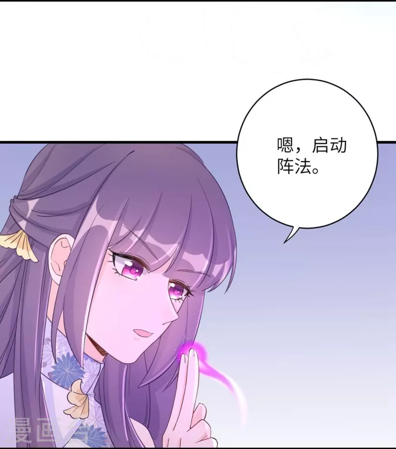 第91话-第92话