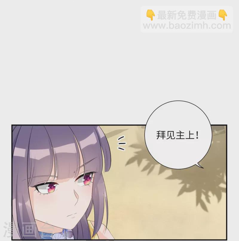 第93话-第94话