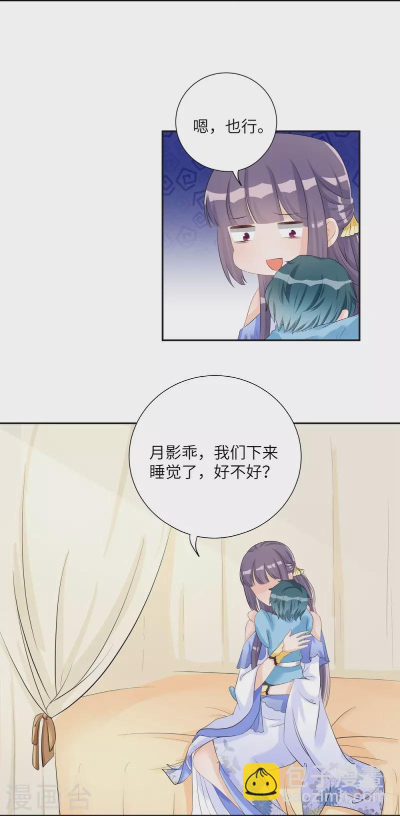 第93话-第94话