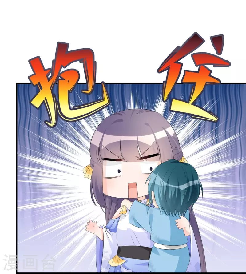 第95话-第96话