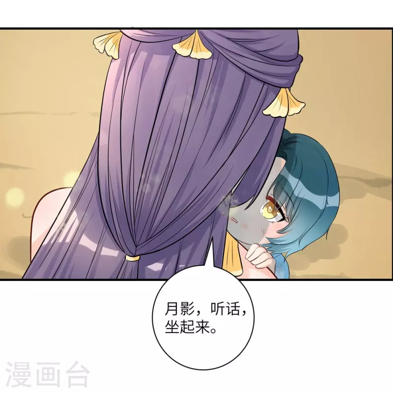 第95话-第96话