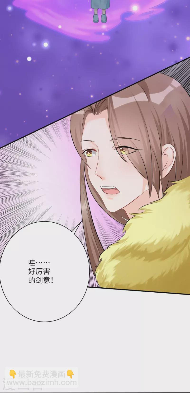 第95话-第96话